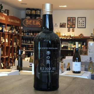 sélection de gins chez votre caviste à beaucaire